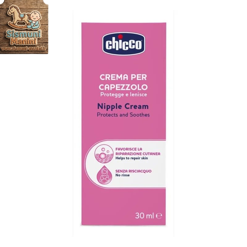 کرم شقاق سینه برند چیکو ایتالیا Chicco در سیسمونی مانی نی