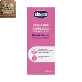 کرم شقاق سینه برند چیکو ایتالیا Chicco در سیسمونی مانی نی