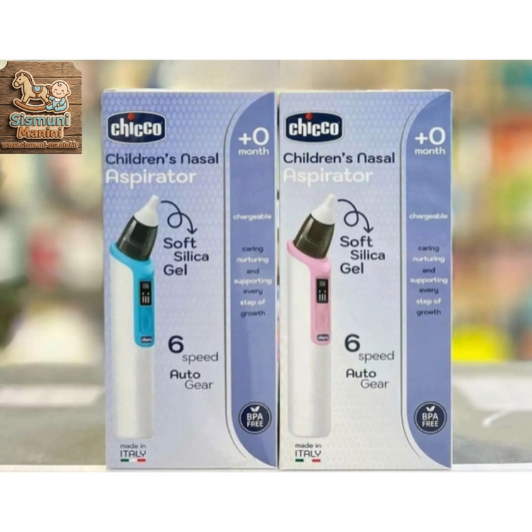 پوار بینی(فین گیر) شارژی چیکو ایتالیا chicco در سیسمونی مانی نی